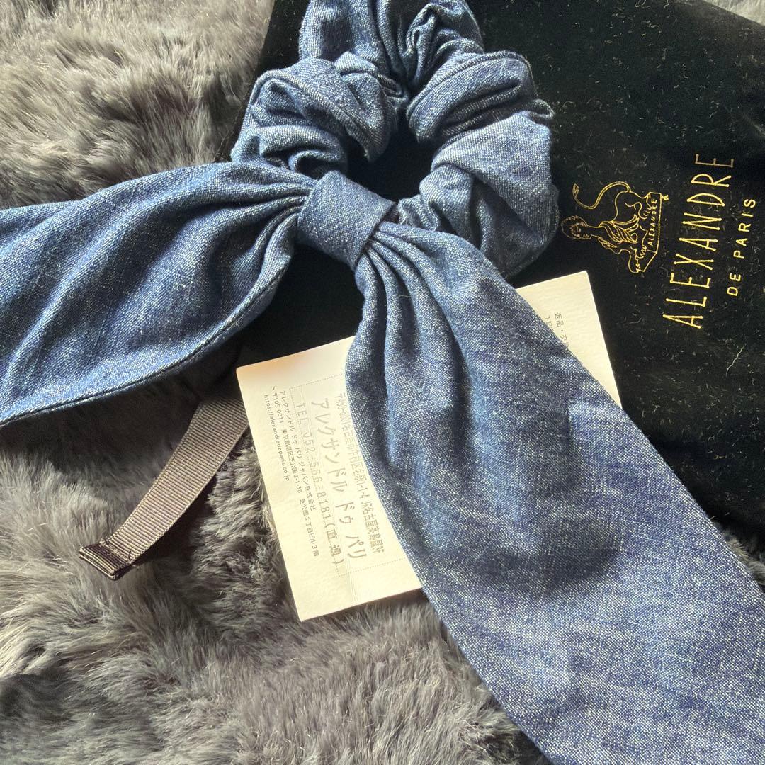 ベ*ス様 ALEXANDRE de paris デニムカラー ヘアシュシュ