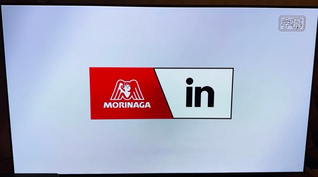 【直接引取り限定 】LG 4K有機ELテレビ OLED55CXPJA