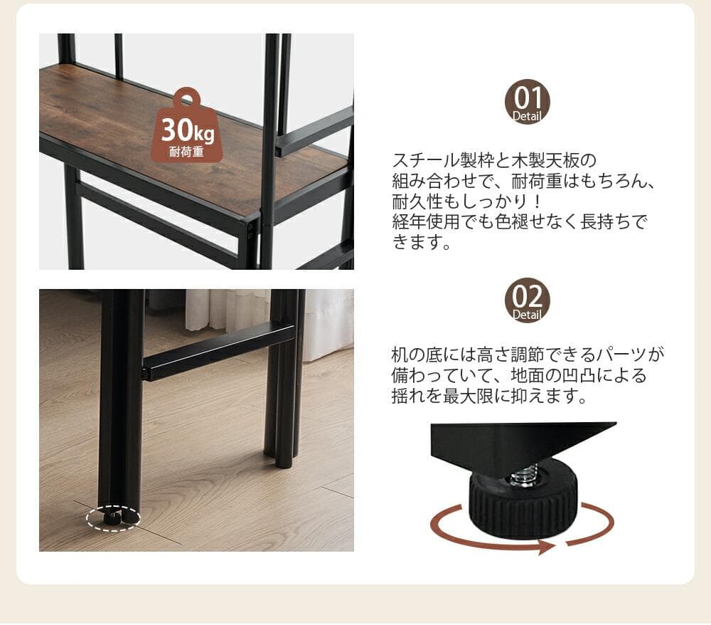 赤字価格！ロフトベッド デスク・コンセント付き 耐荷重150kg　WHITE