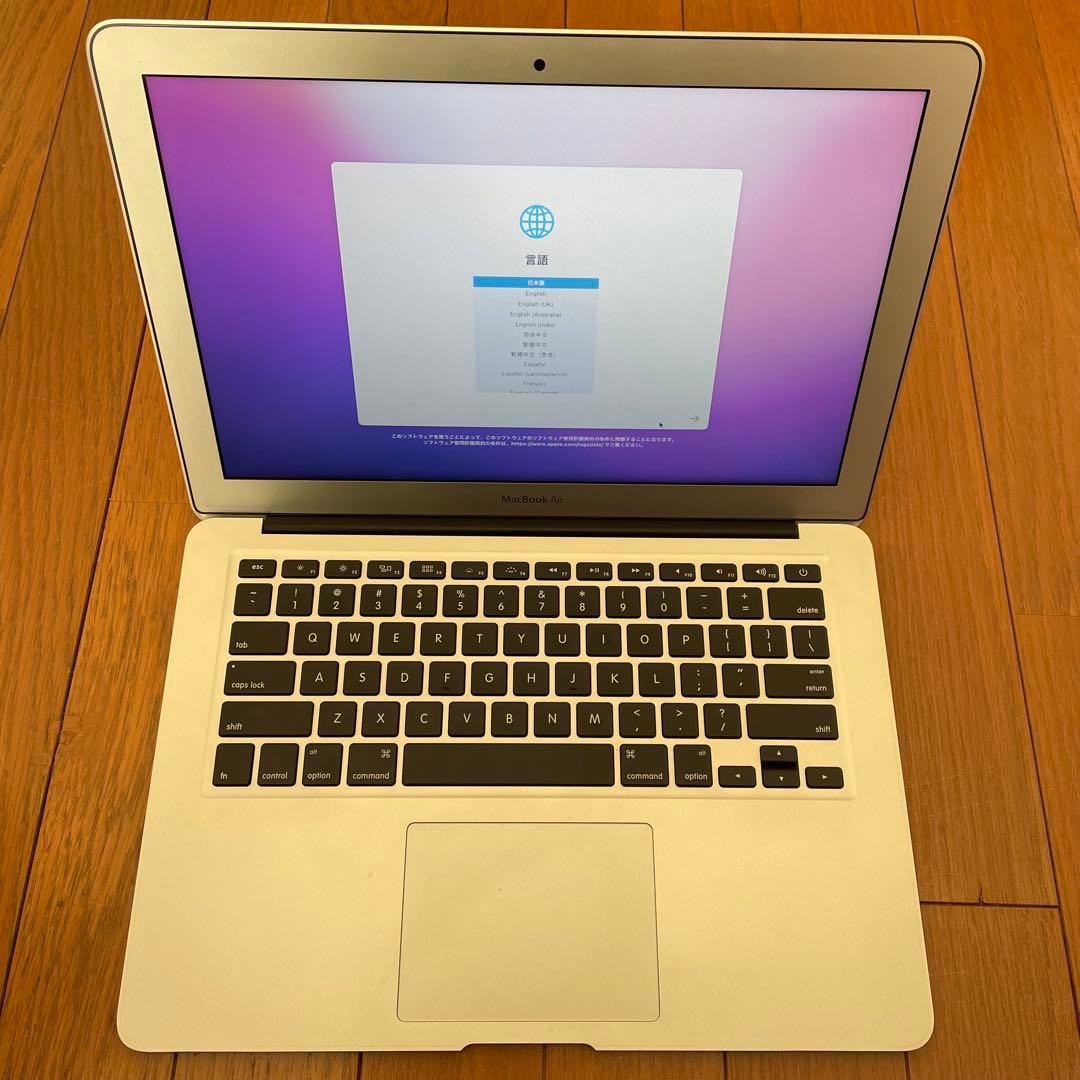 MacBook Air 13インチ Early 2015 充電器付き