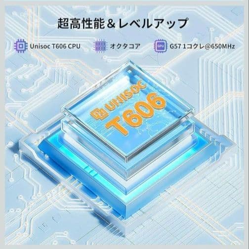 ★新品 Android タブレット 10インチ FHD 256GB 大容量 軽量