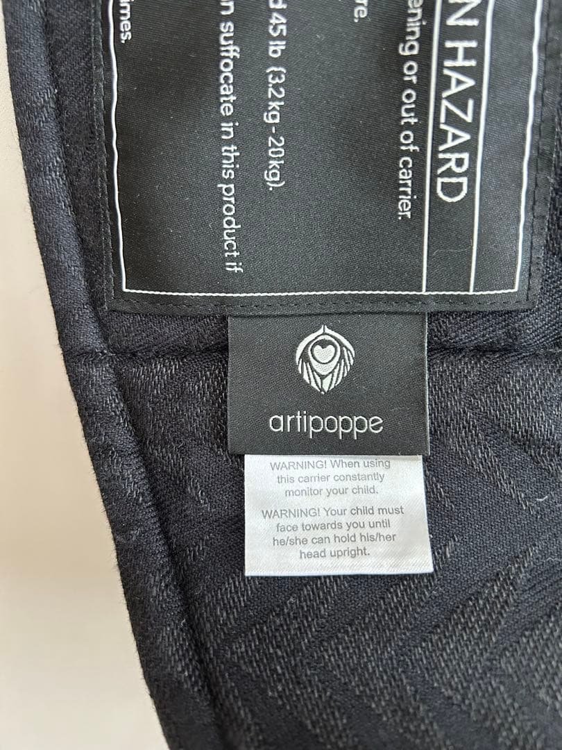 artipoppe アーティポッペ　blak