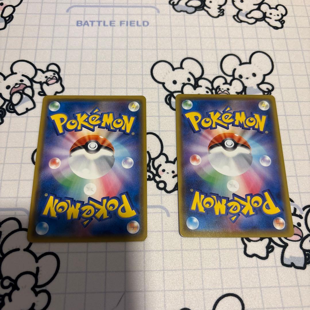 ラティアス＆ラティオスGX SR・ リザードンVmax SSR