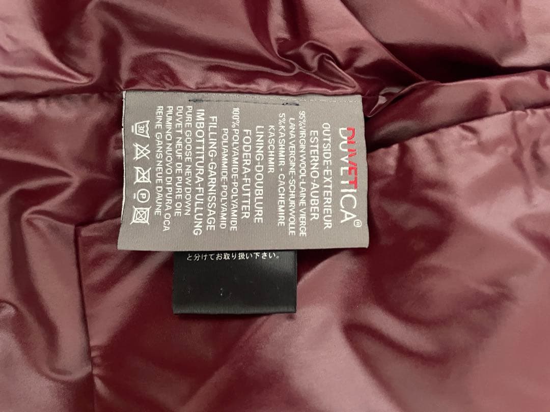 Ohih♡soy 　DUVETICA ACE ロングダウン 42