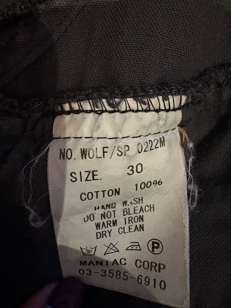 LGB ダークグレー パンツ　サイズ30