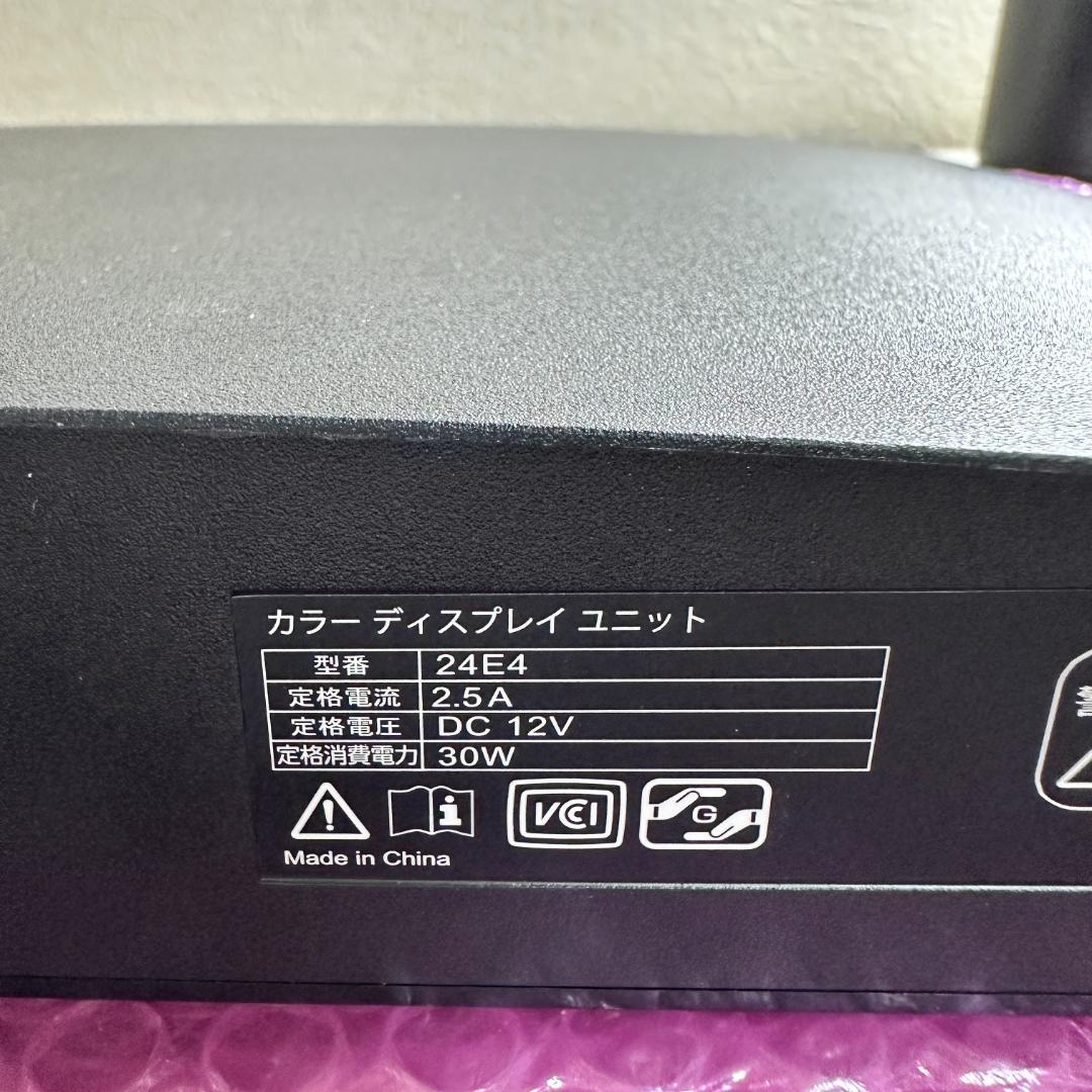 165Hz対応　24インチ ゲーミングモニター