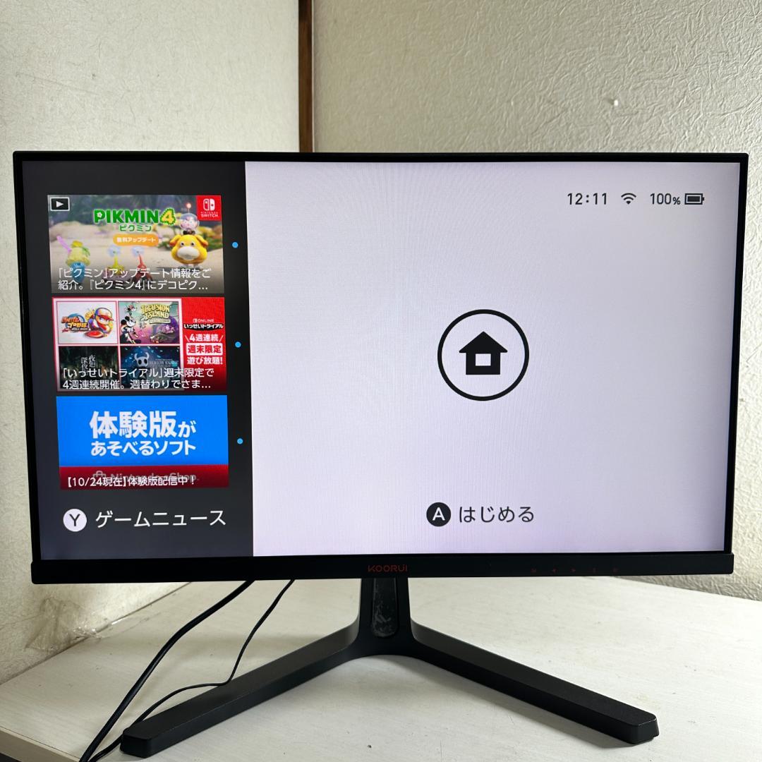 165Hz対応　24インチ ゲーミングモニター