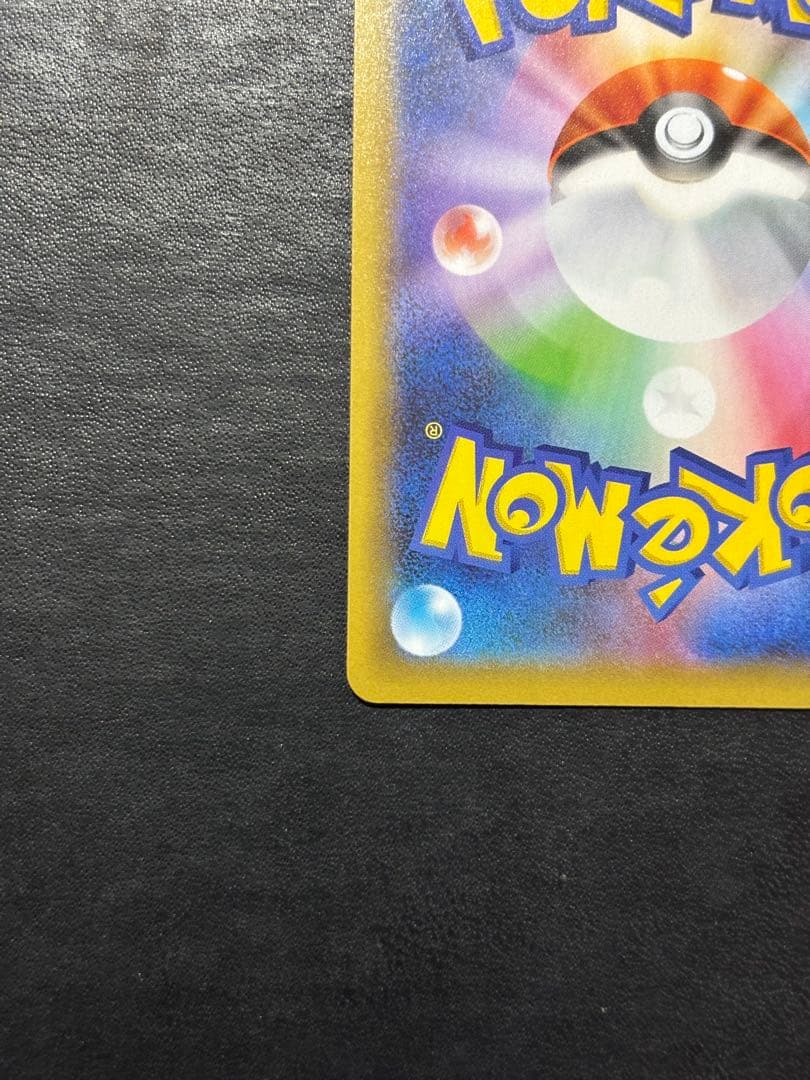 ポケモンカード　ブラッキー25th 1枚