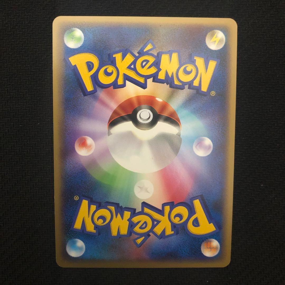 ポケモンカード ドードリオ ミラー L2 アンリミ レジェンド LEGEND