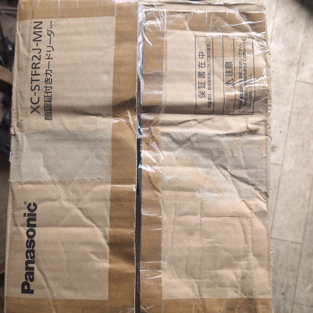 パナソニック 顔認証付きカードリーダー XC-STFR1J-MN マイナンバー