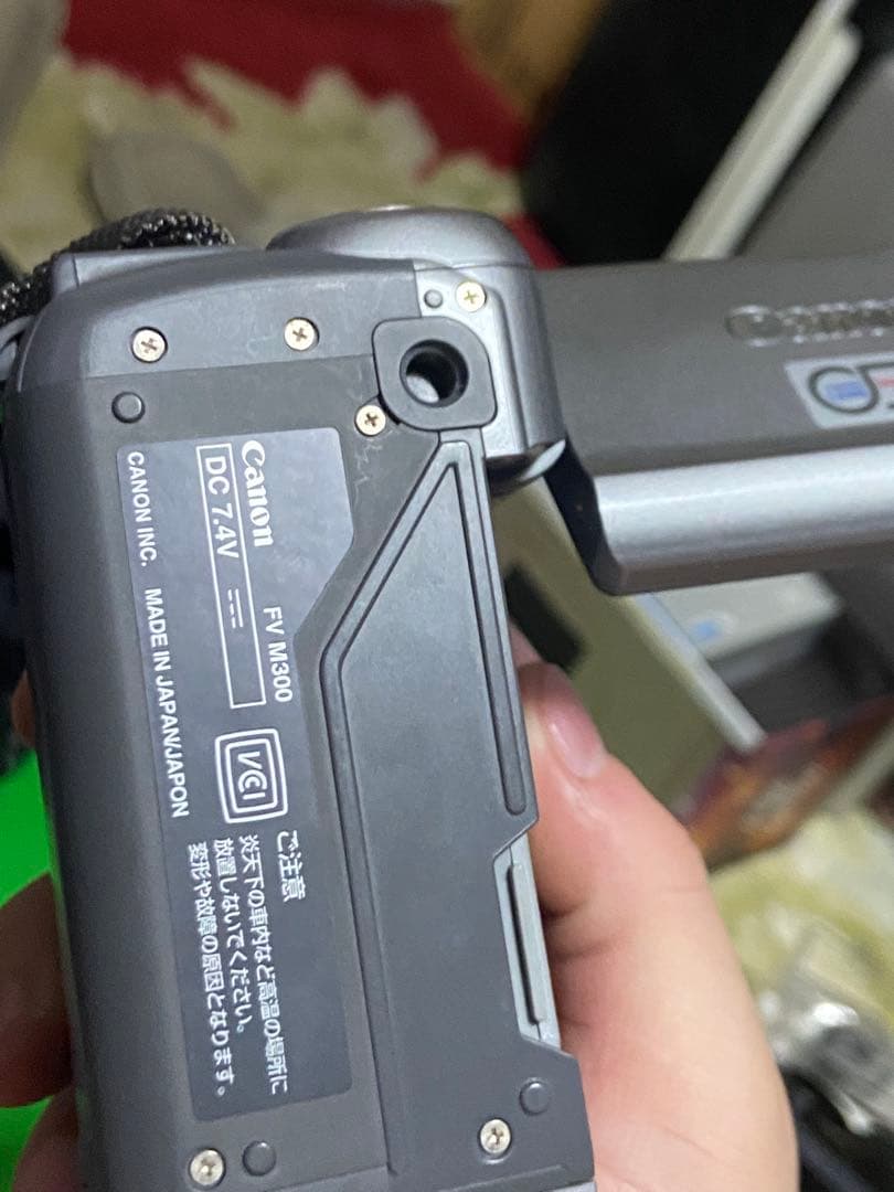 ビデオカメラ FVM300 canon