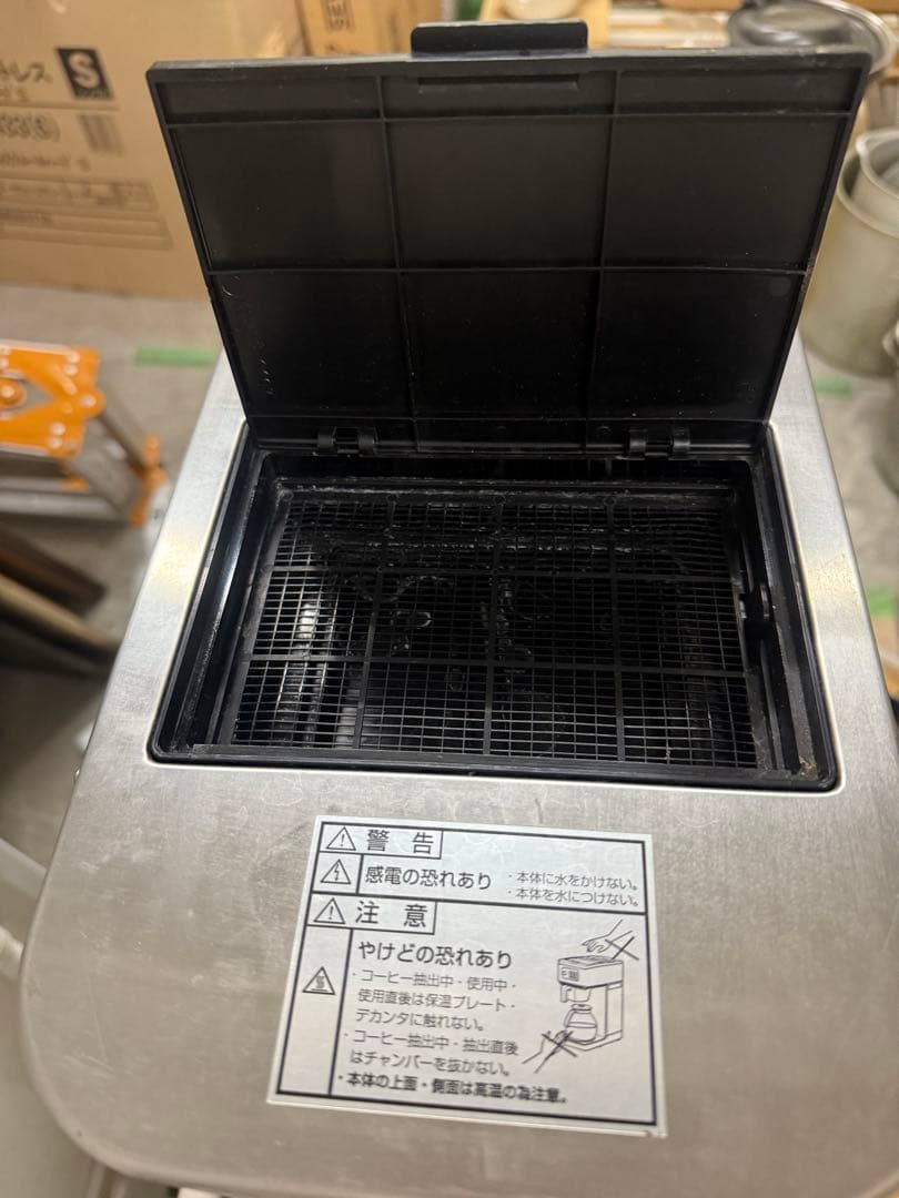 Bonmacボンマック コーヒーメーカー BM-2100 ポット・フィルター付き