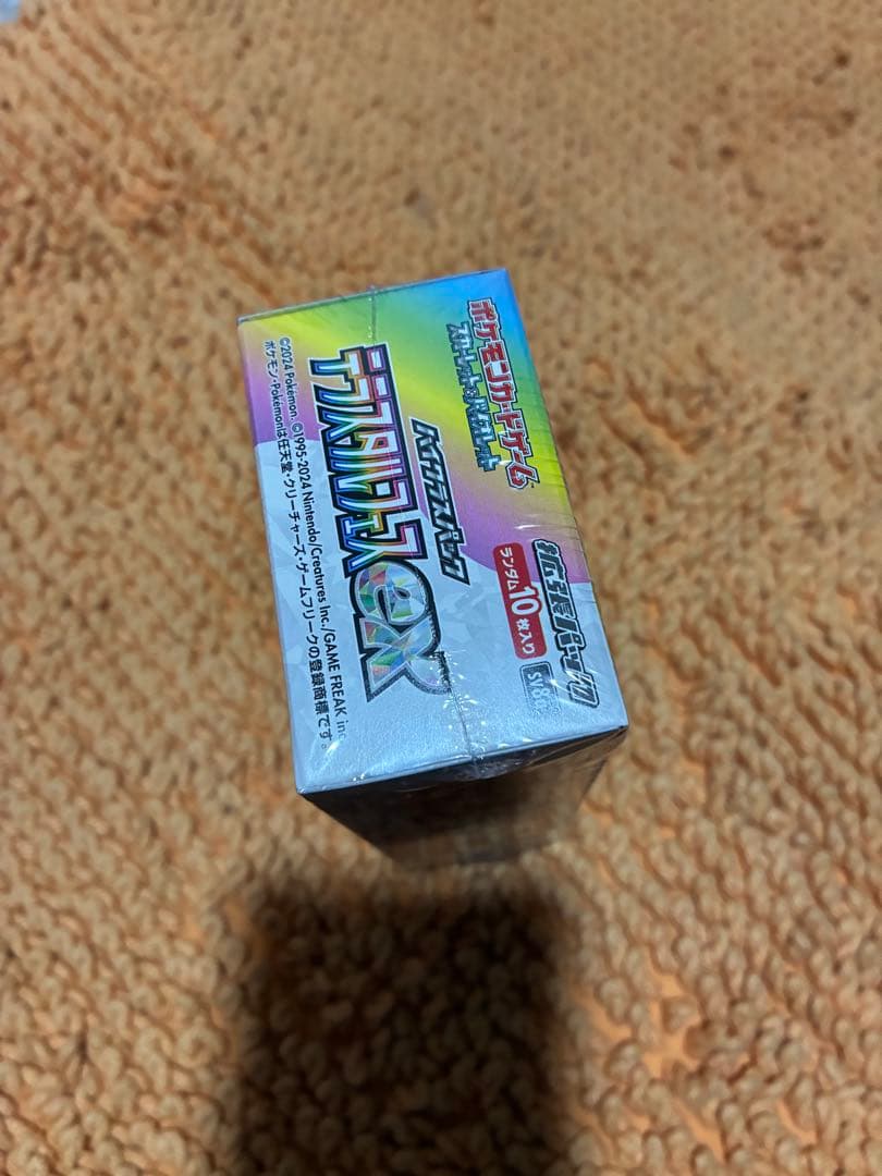 ポケモンカード　テラスタルフェスex 1BOX 新品未開封品　シュリンク付