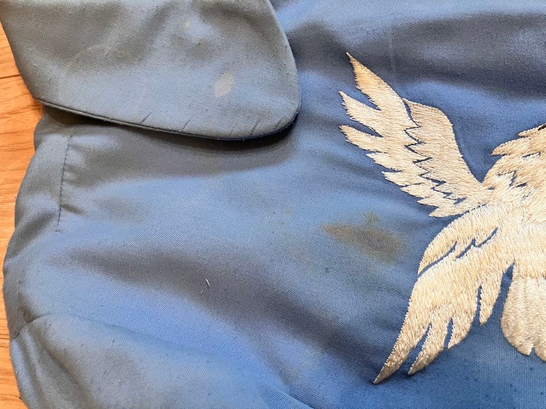 ヴィンテージレアスカジャン水色