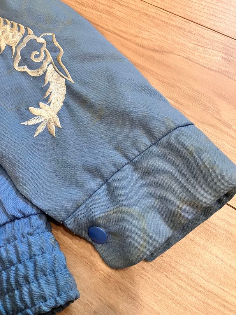 ヴィンテージレアスカジャン水色