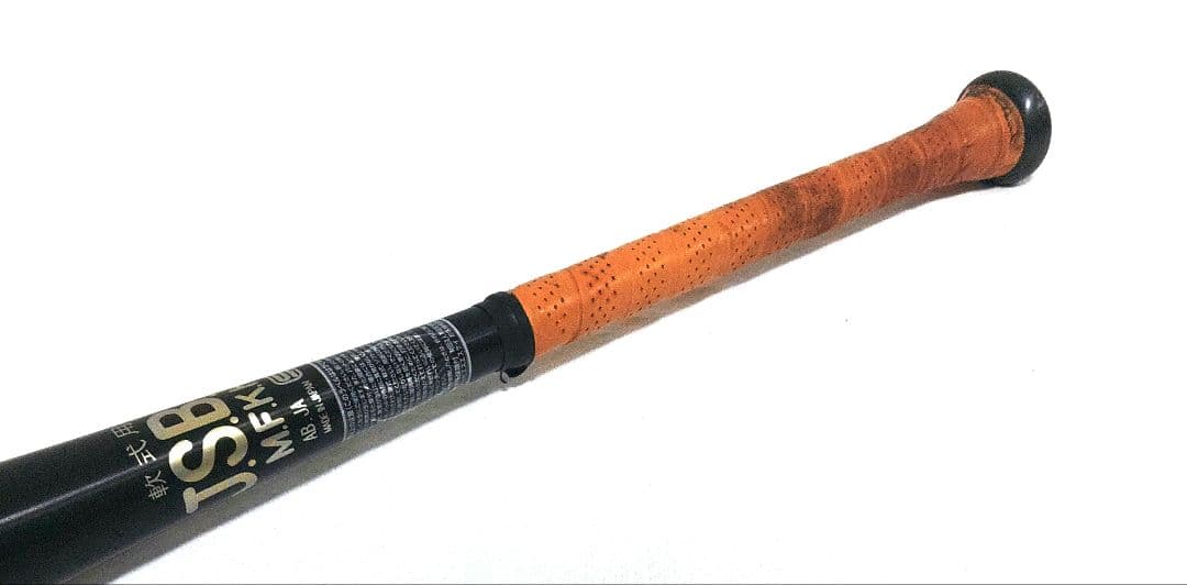 ☆魚雷バット？　SSKパワービーク　軟式　金属バット★