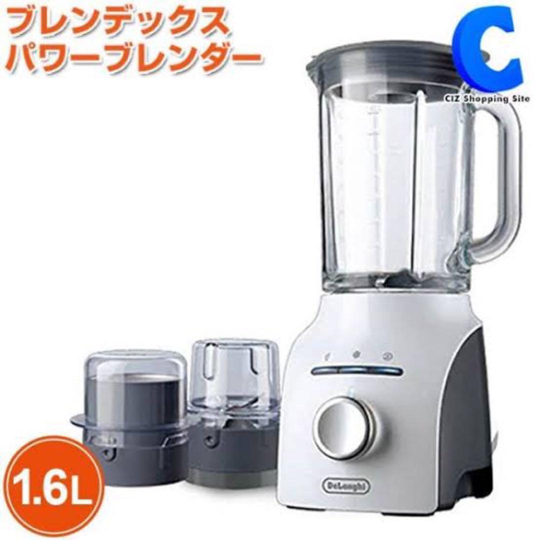 【新品未使用】DeLonghi BLEND-X パワーブレンダーDBL-P615