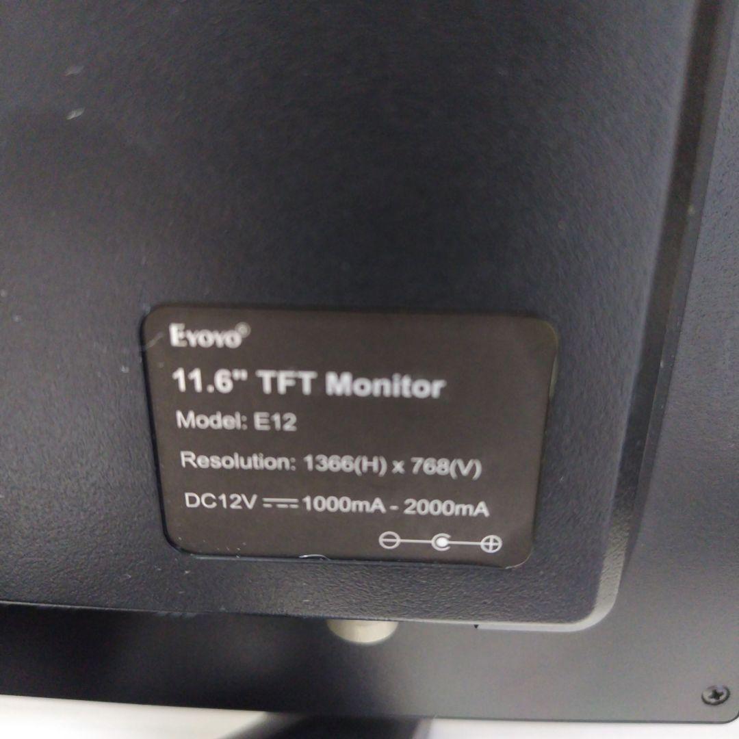 Eyoyo 12インチ　ポータブル小型モニター