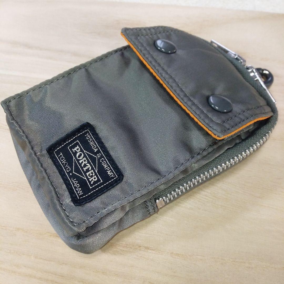 ポーター　タンカー　グリーン　ポーチ