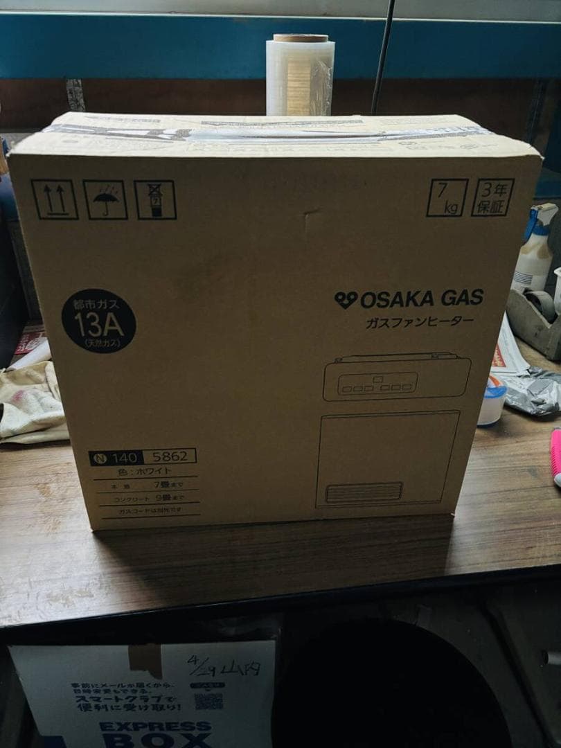 ド*ル様 84　OSAKA GAS ガスファンヒーター 140-5862 都市ガ