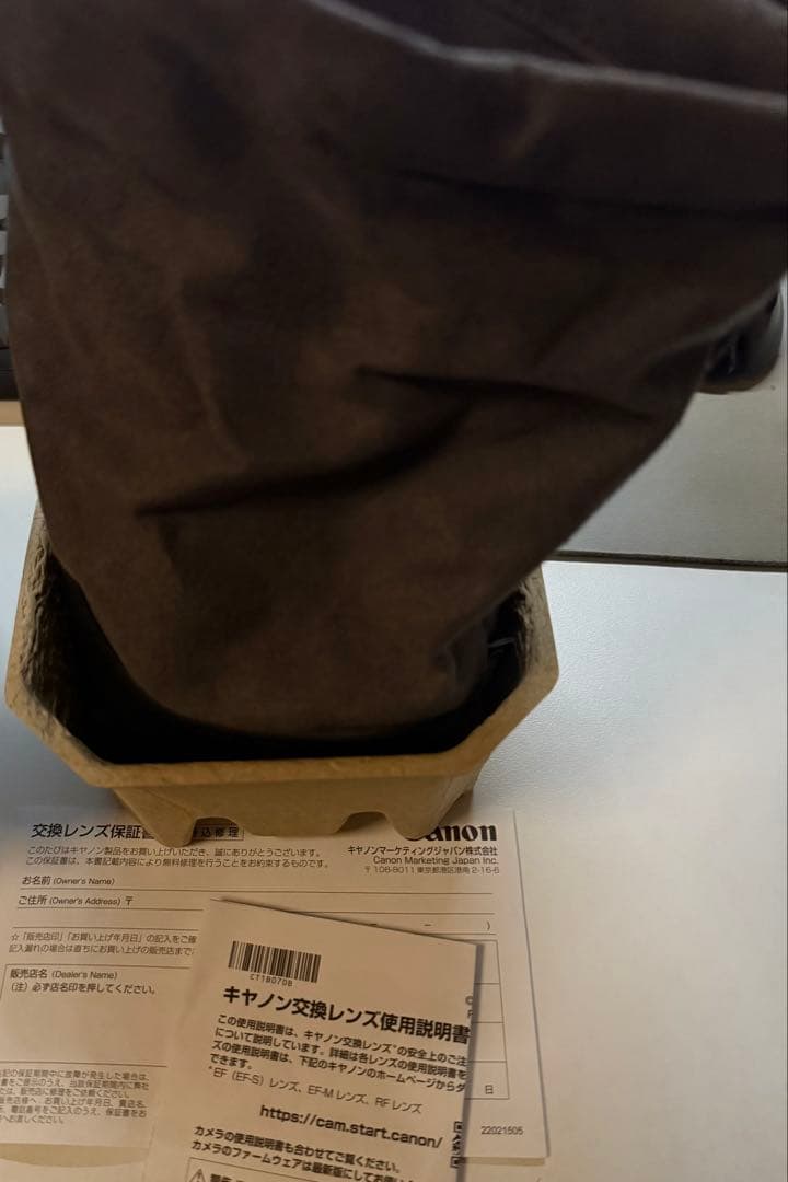 美品 Canon 35 f/1.4 VCM RF キャノン マウント