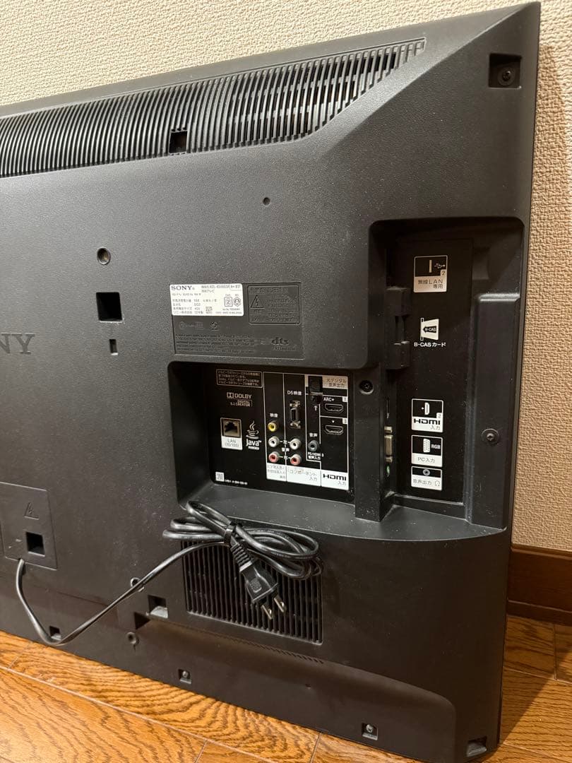 テレビ SONY BRAVIA KDL-40HX65R