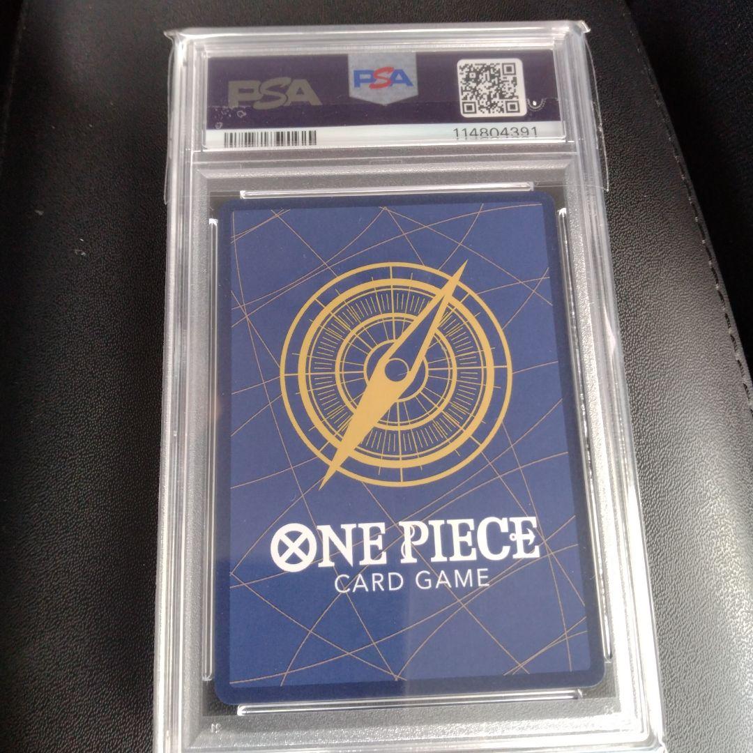 シャーロット・プリン SP PSA10 ワンピースカード