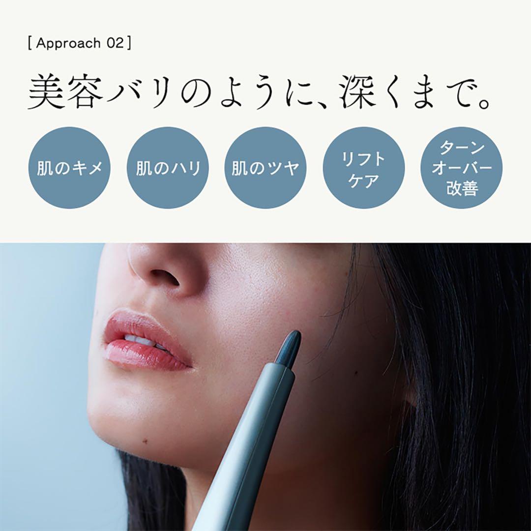 STELLA BEAUTE ビューティフェイススティック　サンセットローズ