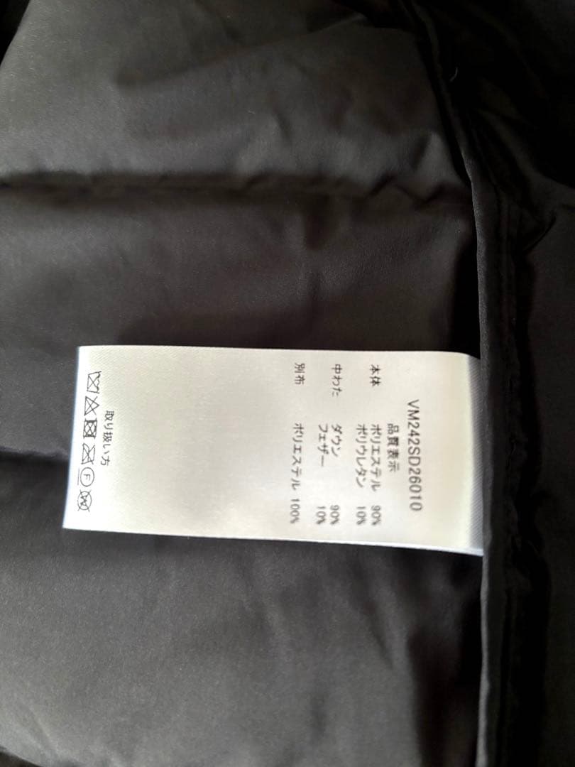 りゅら新品タグ付　バンソンエミレイユ　ステッチレスダウンコート　38 黒