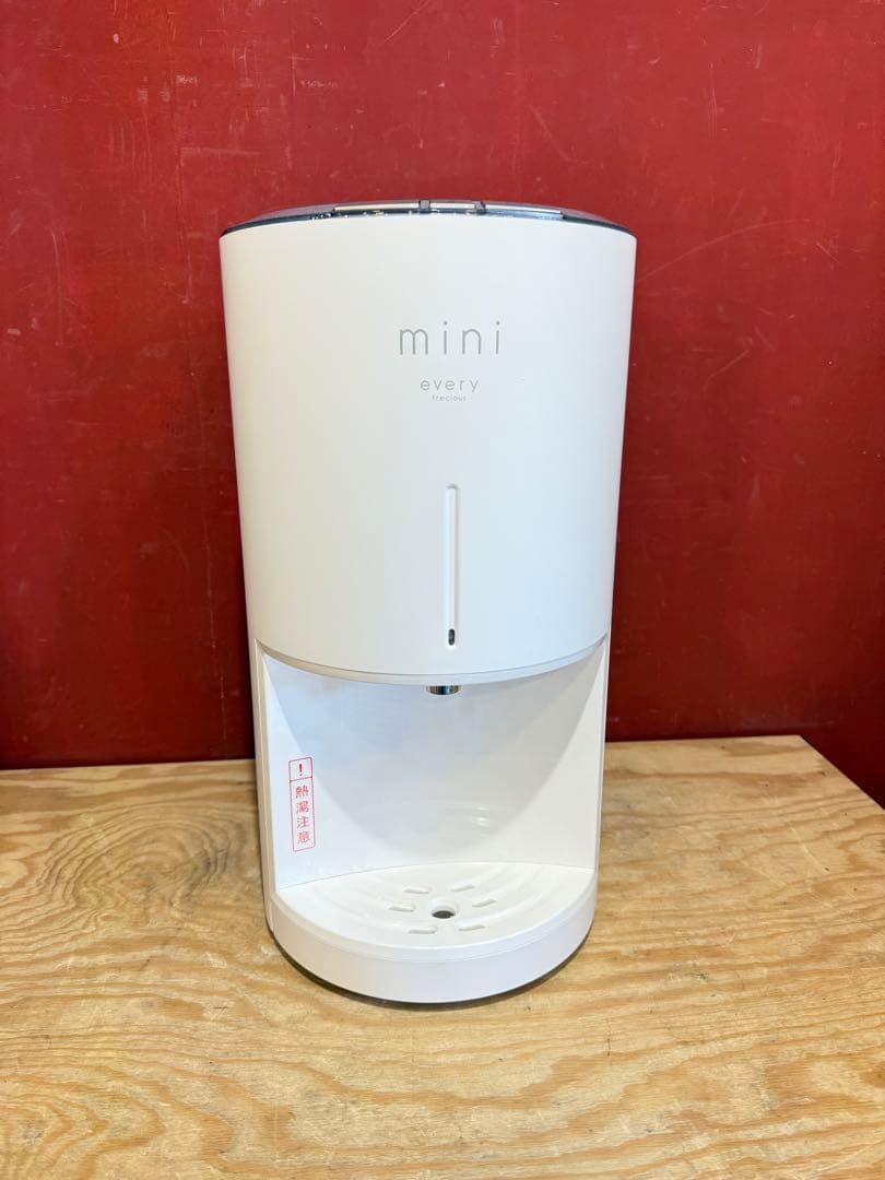 every frecious mini BSH-311 卓上ウォーターサーバー
