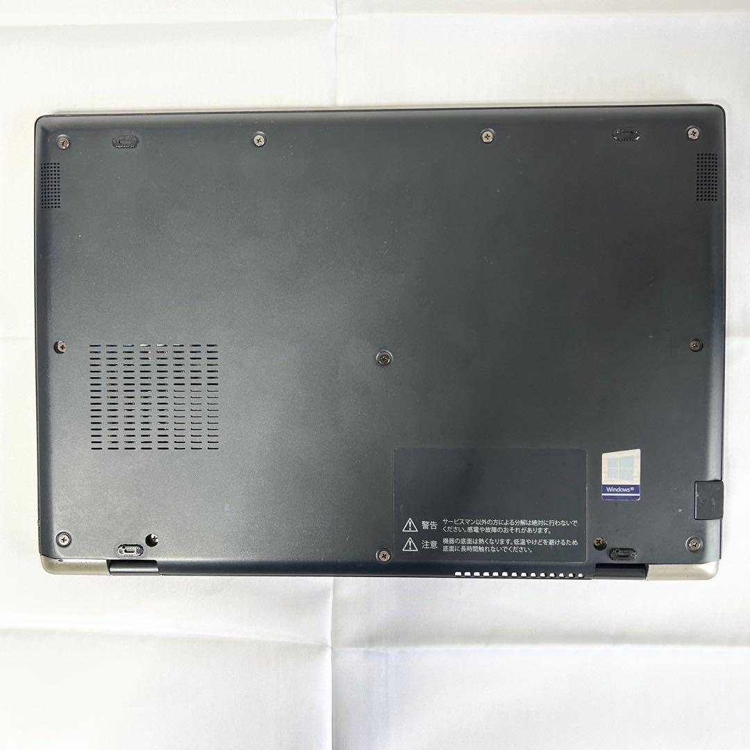 dynabook ノートPC SSD256 Win11 Corei5 A39