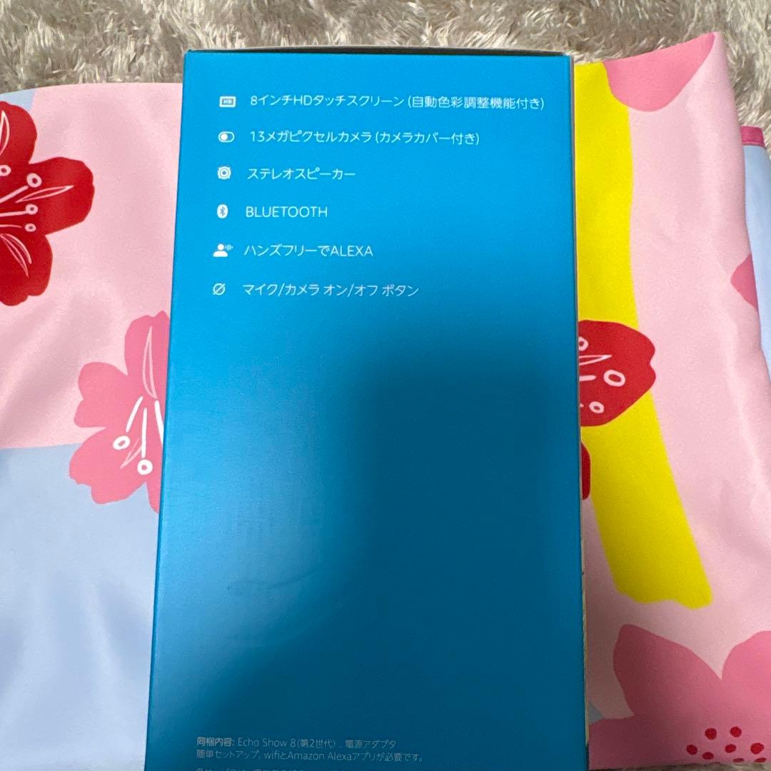 Echo Show 8 スマートスピーカー　　新品未開封品