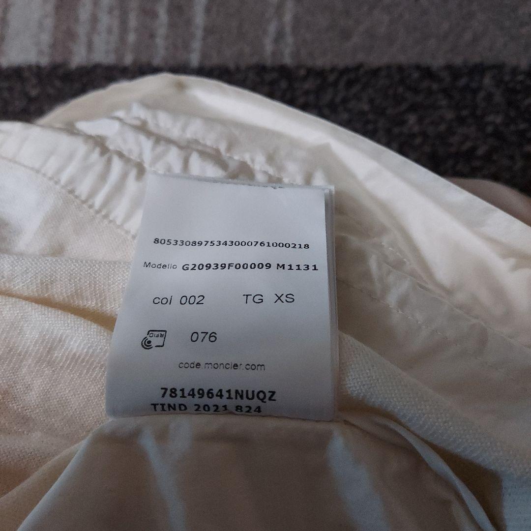 MONCLER モンクレール　切り返しバックナイロンセーター