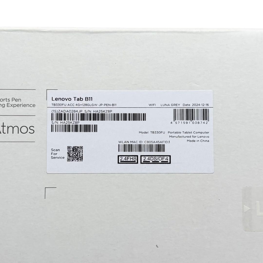 【未使用品】 Lenovo Tab B11 Wi-Fiモデル フィルム付き ①