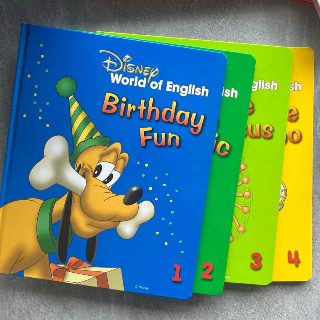 DWE まとめ売り　2020年購入