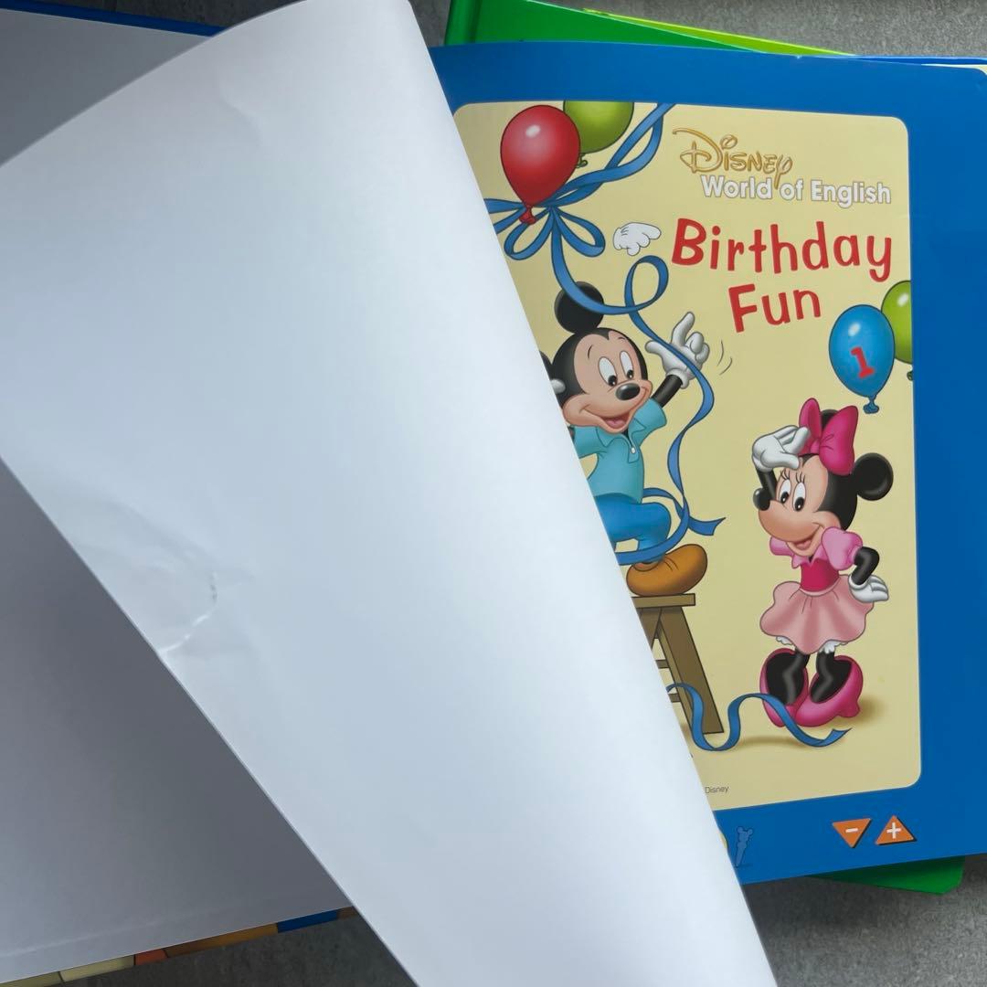 DWE まとめ売り　2020年購入