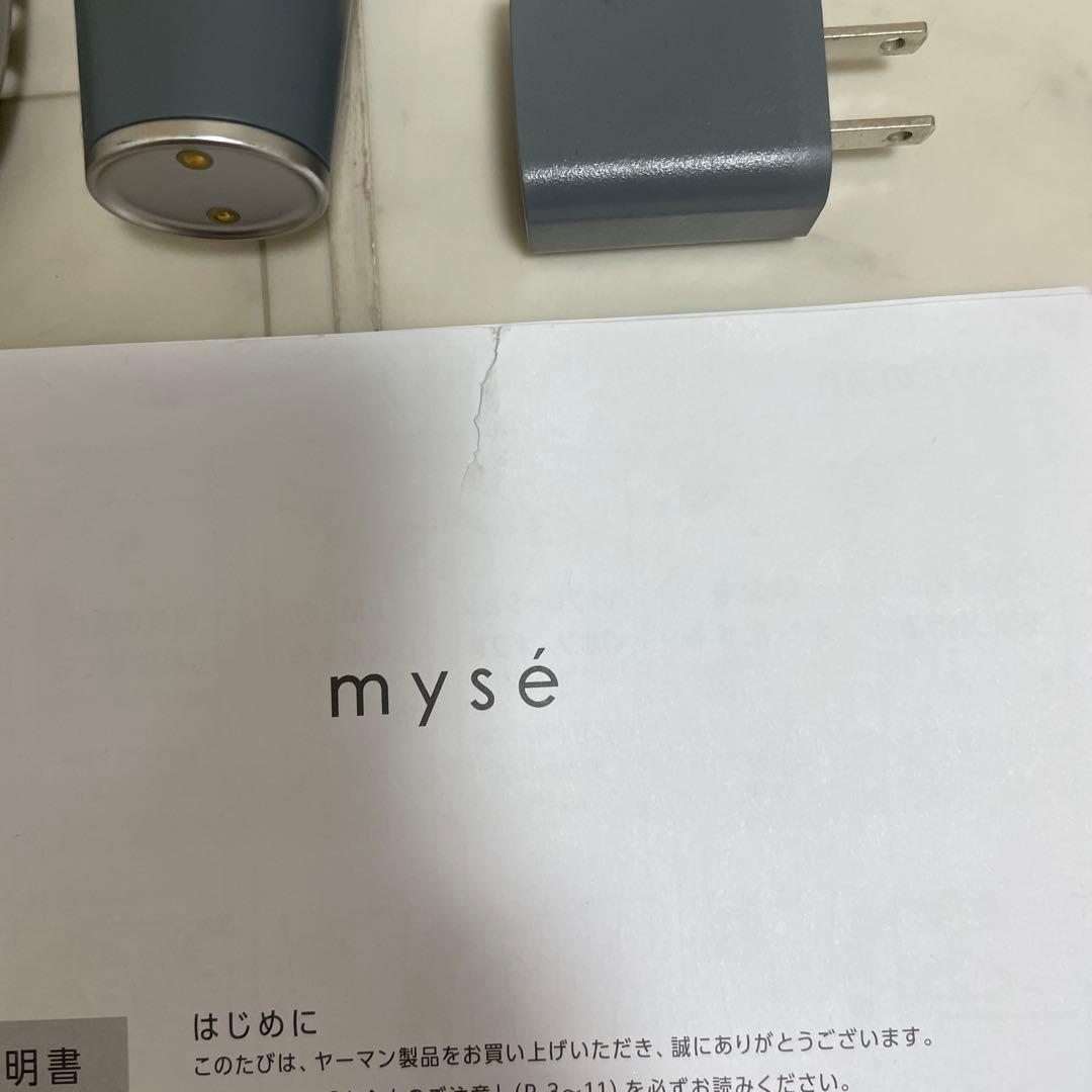 ヤーマン myse スカルプリフト アクティブプラス MS-82G 24年購入