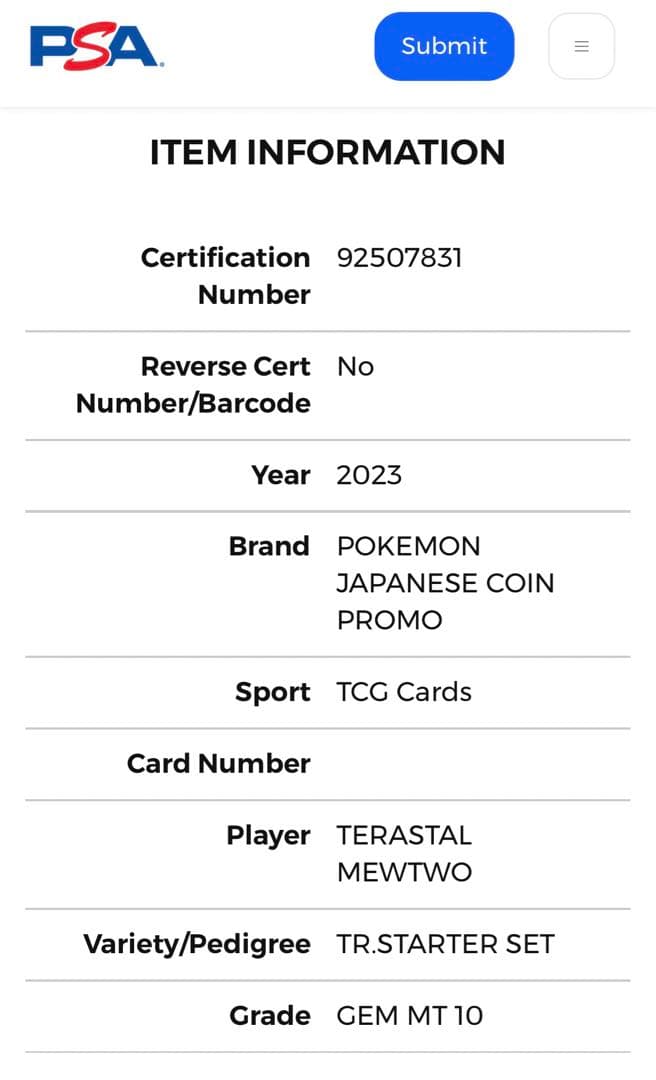 世界4枚 PSA10 珍ポケモン 珍鑑定 ミュウツー プロモ 最高鑑定評価