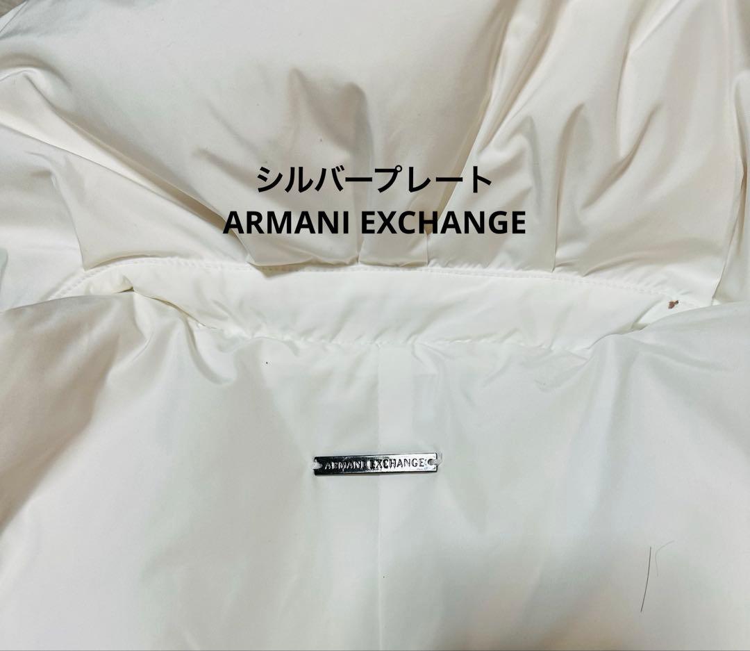 【アルマーニエクスチェンジ】ホワイトダウン フード付き 未使用