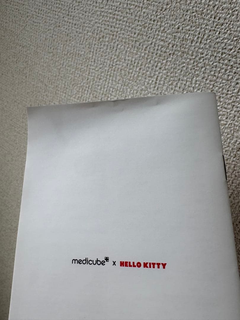 ブースタープロ　ハローキティ