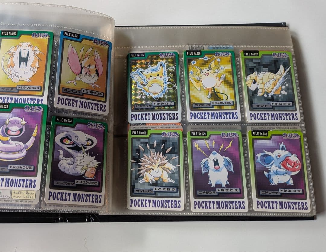 ポケモンカードダス　コンプリート　ポケモン　全151種類　No.001〜151