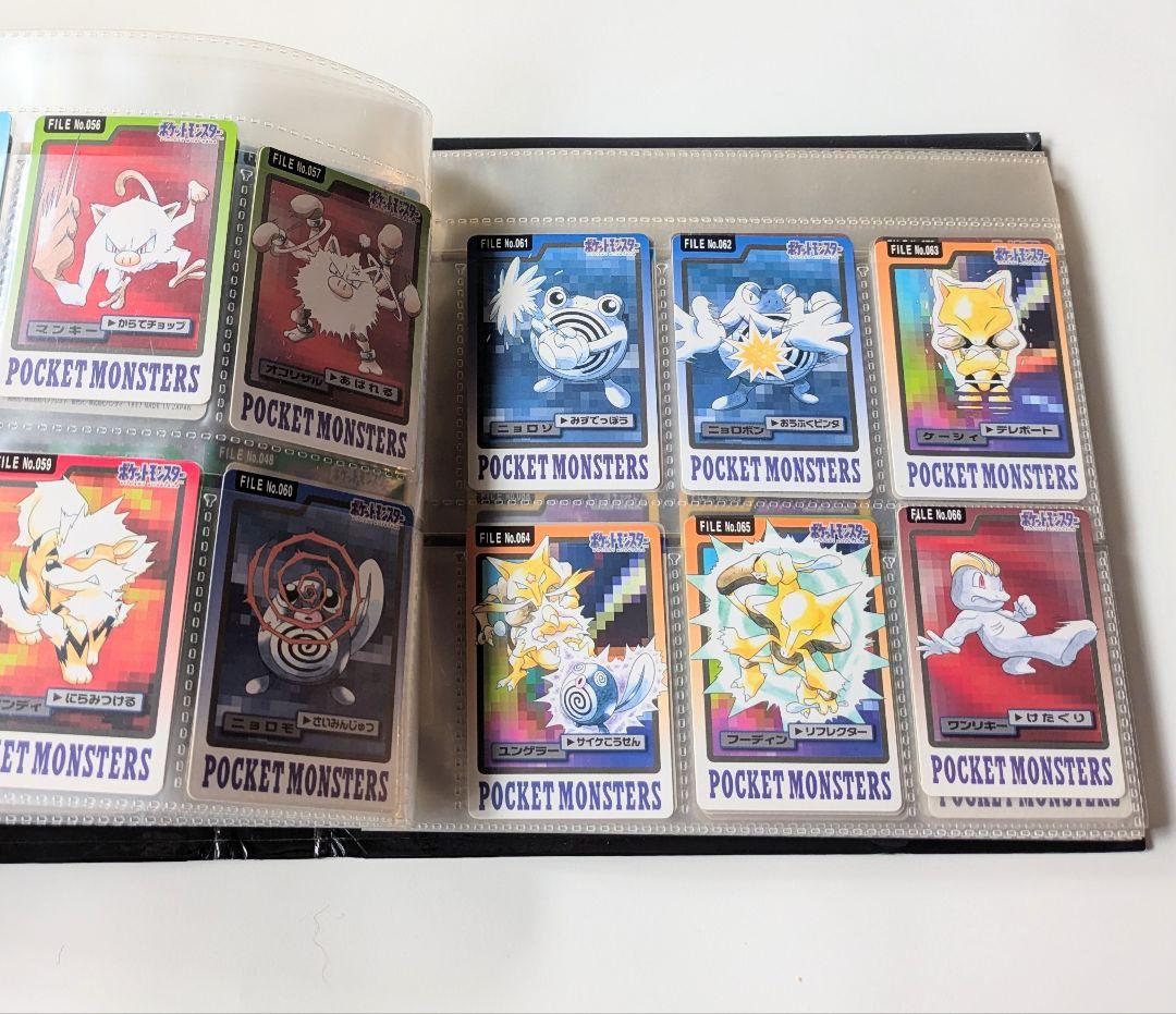 ポケモンカードダス　コンプリート　ポケモン　全151種類　No.001〜151