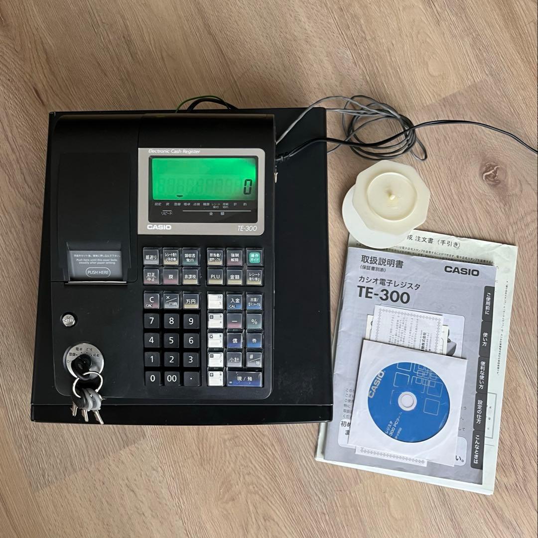 カシオ電子レジスター TE-300説明書鍵付き 黒