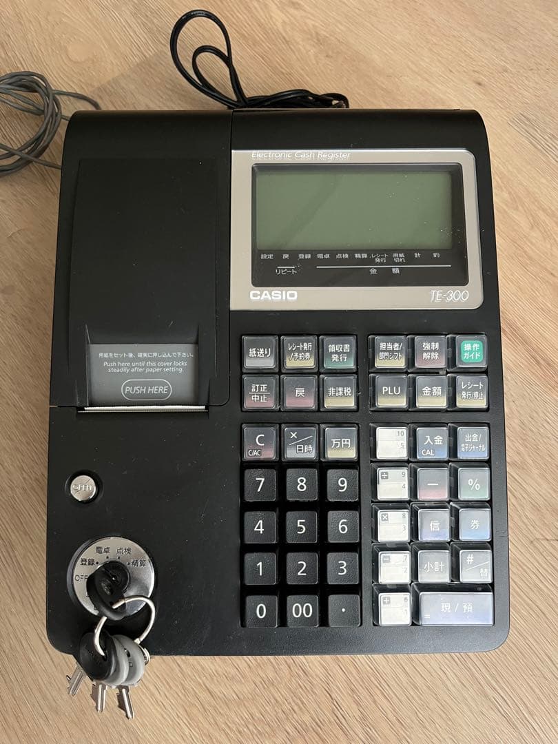 カシオ電子レジスター TE-300説明書鍵付き 黒