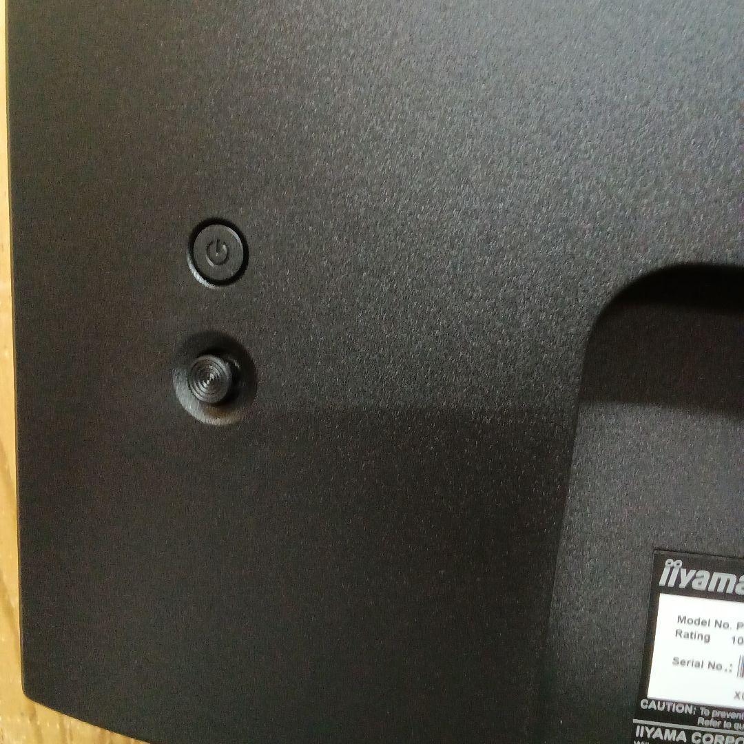 27インチ液晶モニターiiyama ProLite XUB2796QSU-B1㉔