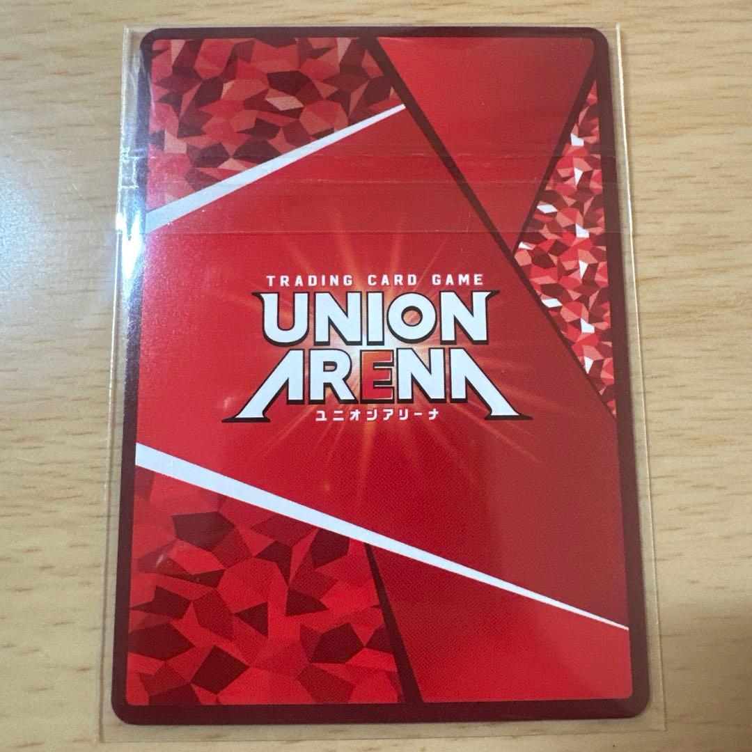 ユニオンアリーナ　ToLOVEる　ララ　ユニオンレア　2枚セット