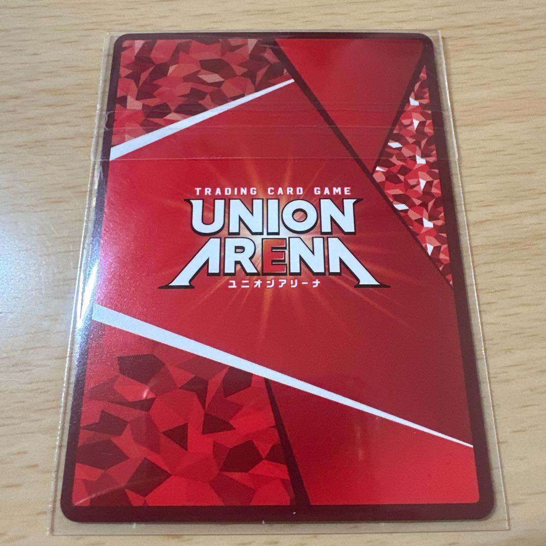 ユニオンアリーナ　ToLOVEる　ララ　ユニオンレア　2枚セット
