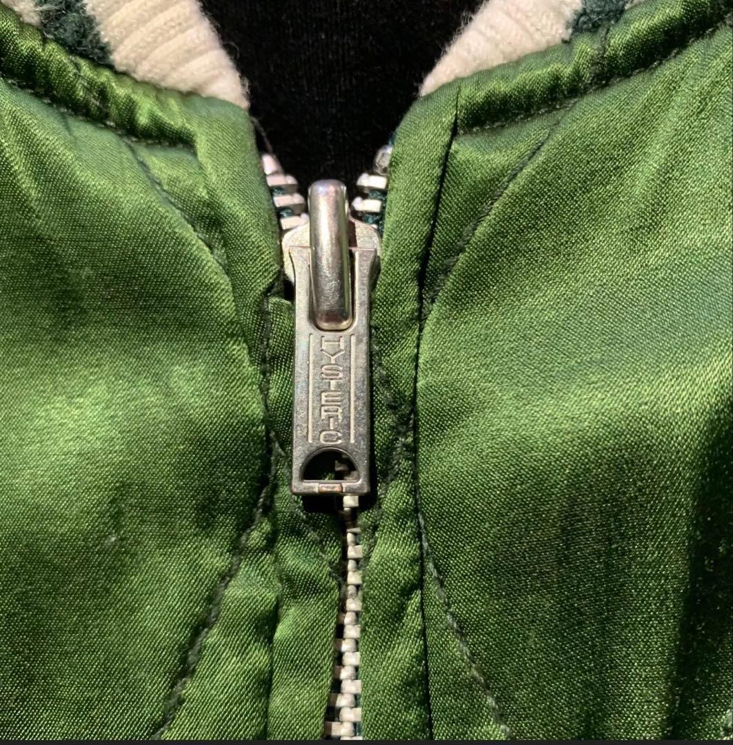 ヒステリックグラマー00s別珍リバーシブルスカジャンベトジャン