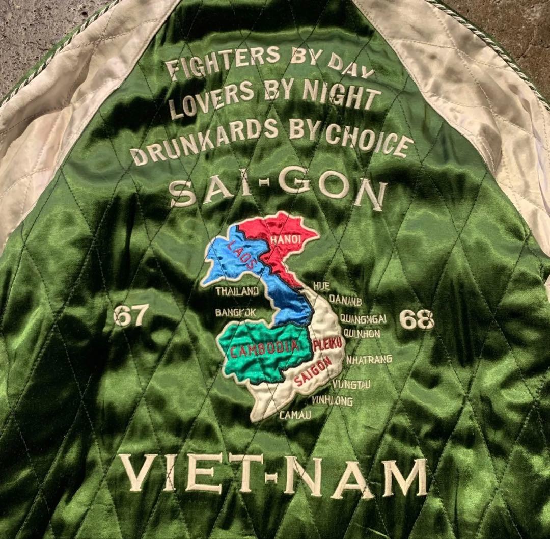 ヒステリックグラマー00s別珍リバーシブルスカジャンベトジャン