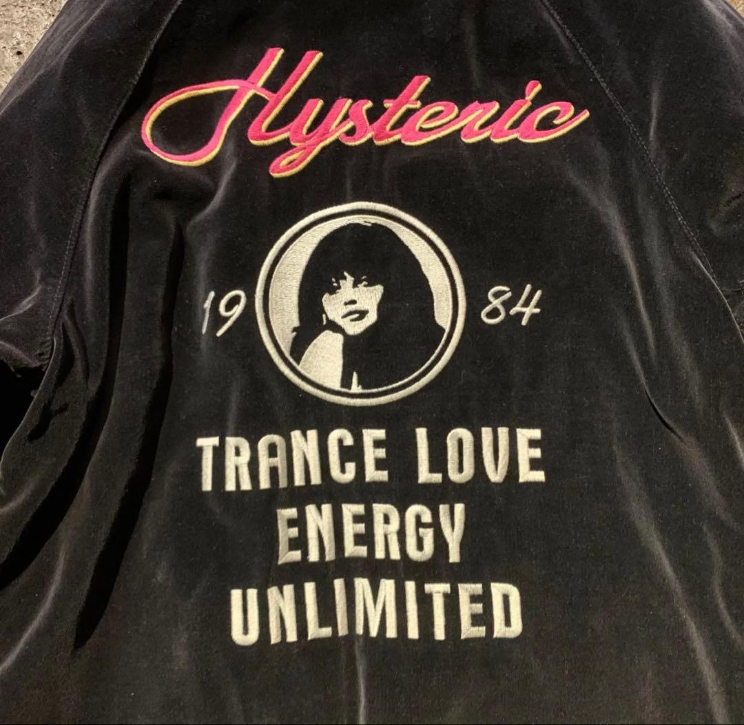 ヒステリックグラマー00s別珍リバーシブルスカジャンベトジャン